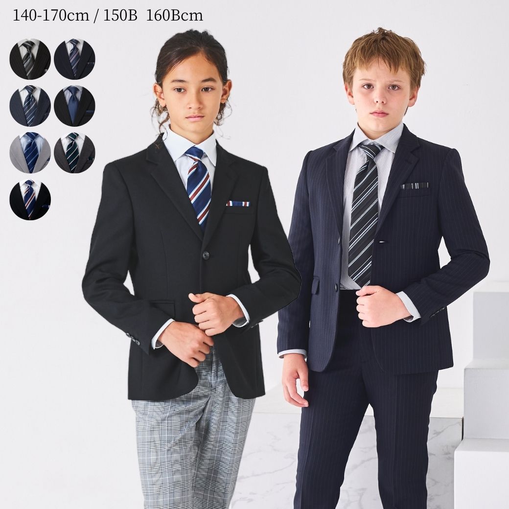 男の子,Ready Freddy｜レディ フレディ | フォーマル子ども服のCHOPIN