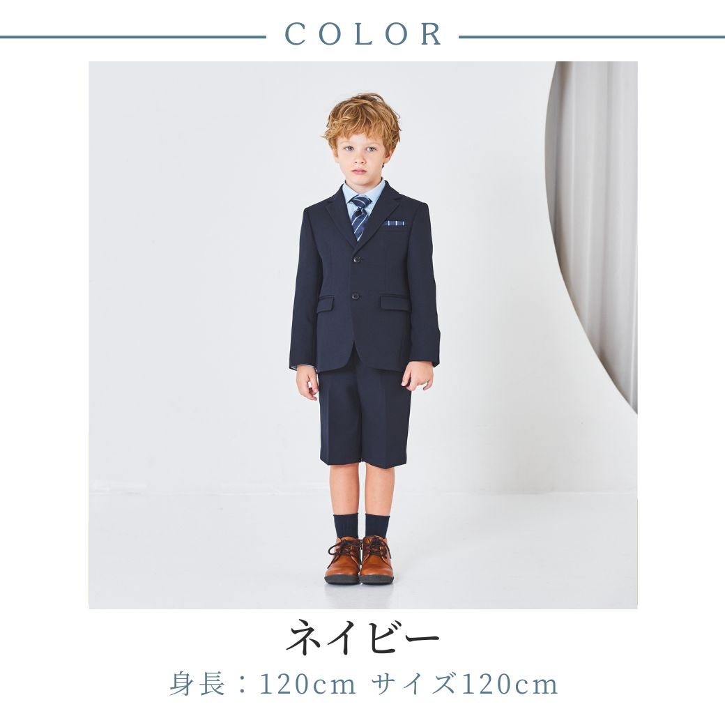 セール40％OFF】【WEB限定】レジメンタルタイベーシックスーツセット