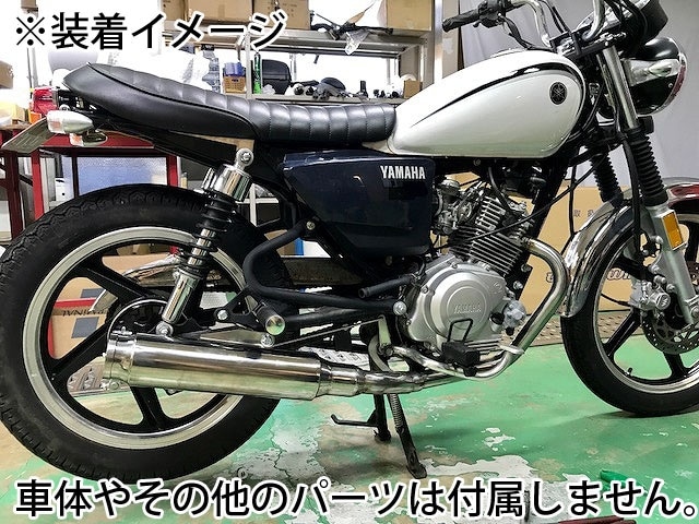 BEYOND YB125SP ステンレス フルエキゾーストマフラー【ヤマハ YB125SP