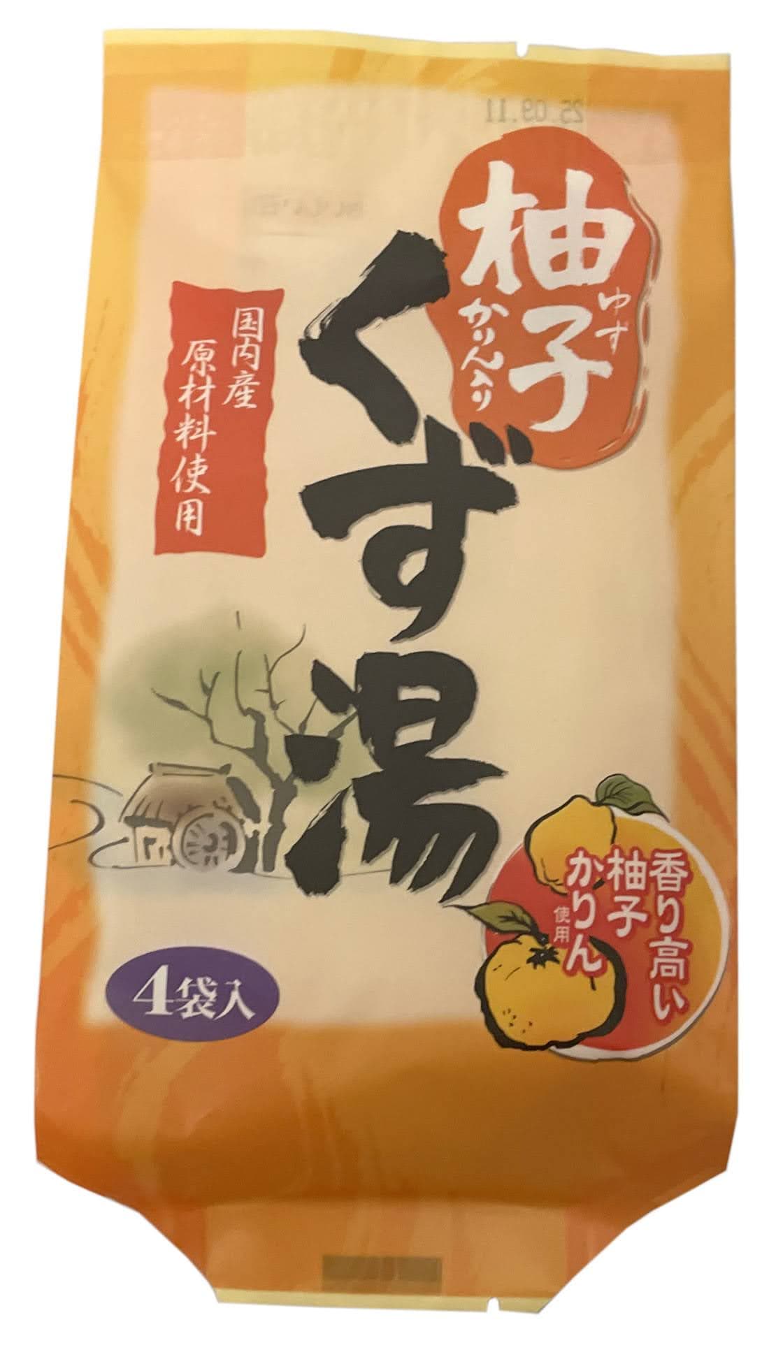 柚子かりん入りくず湯 4袋入り | 桜茶・昆布茶・梅昆布茶 | お茶通販