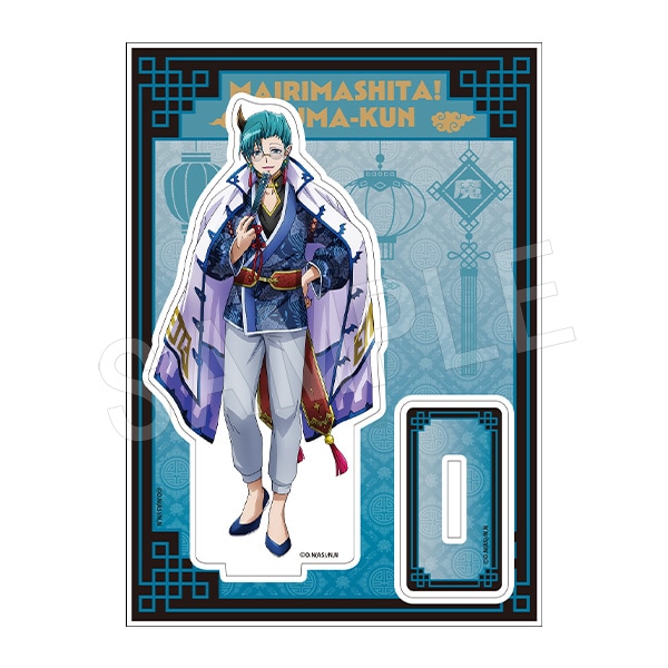 予約】魔入りました！入間くん アクリルスタンド 中華服ver. アミィ