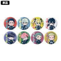 予約】怪獣8号 トレーディングホロステッカー ミニキャラver.(F*Kaori