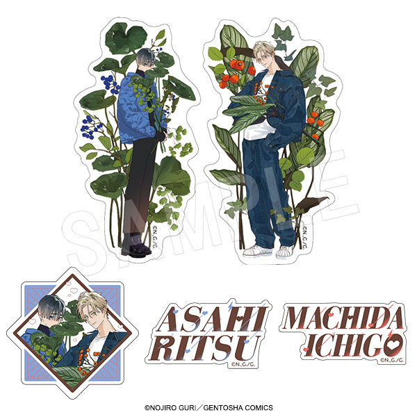 2月発送】恋心開発実況 ステッカーセット(5枚入り) garden ver. | か行