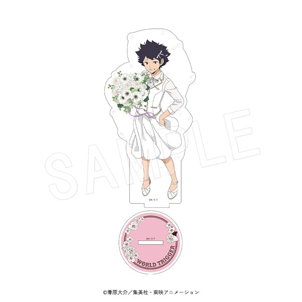 3月発送】ワールドトリガー アクリルフィギュアスタンド Bouquet ver.2