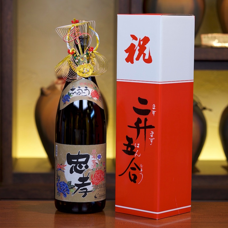 益々繁盛 忠孝3年古酒43度4500ml