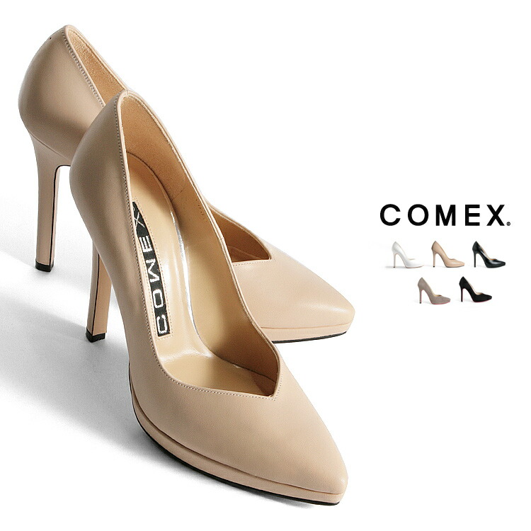 コメックス パンプス ポインテッドトゥ ハイヒール スエード ヒール