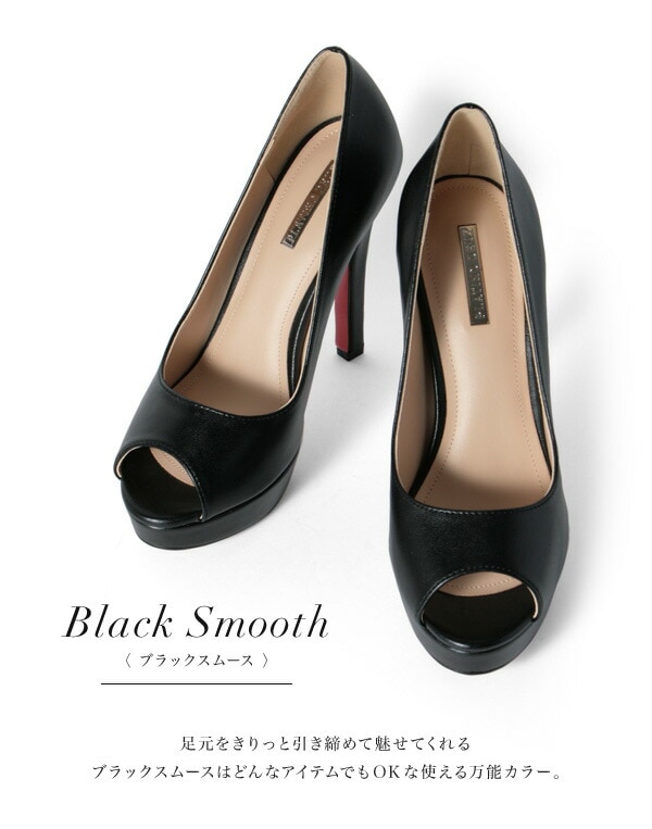 SALE】 プラチナドゥ パンプス ハイヒール オープントゥ ピンヒール