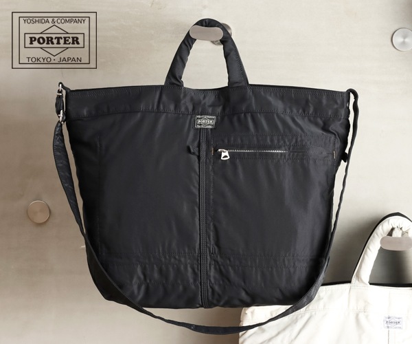 ポーター マイル 2WAYトートバッグ(S) 754-15108 （カラー：ブラック