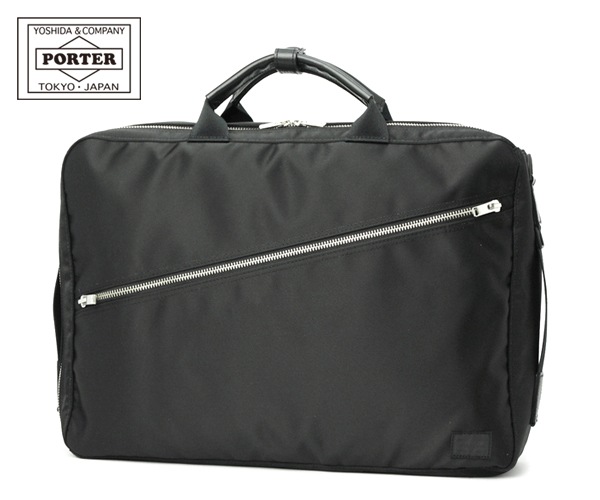 ポーター リフト 3WAYブリーフケース 822-07562 （カラー：ブラック