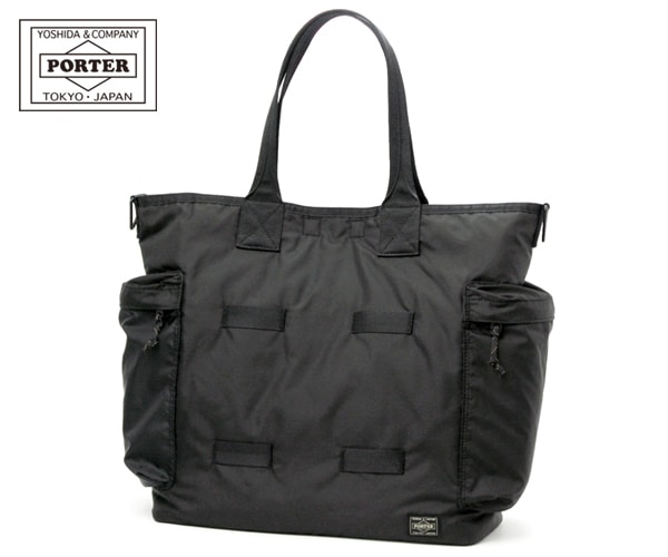 ポーター フォース 2WAYトートバッグ 855-07500 （カラー：ブラック