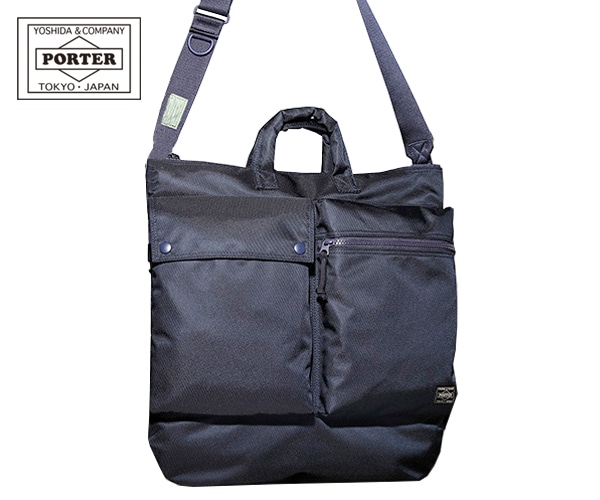 ポーター ユニット 2WAYヘルメットバッグ 784-05463 （カラー