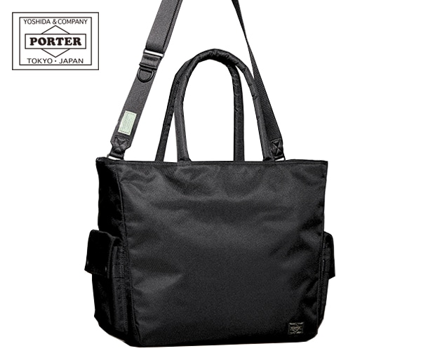 ポーター ユニット 2WAYトートバッグ 784-05462 （カラー：ブラック