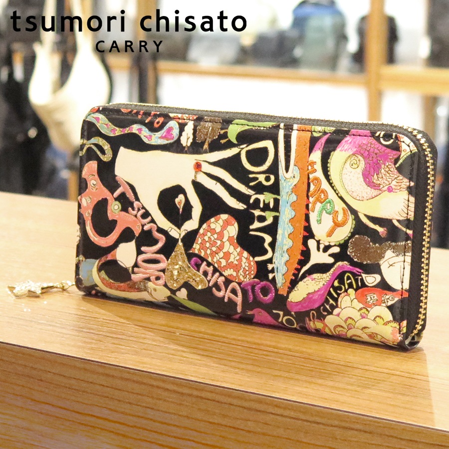選べるノベルティ付】 tsumori chisato ツモリチサト ハッピースタッフ