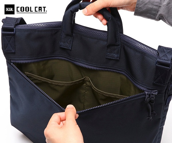 ポーター ユニット 2WAYヘルメットバッグ 784-05463 （カラー