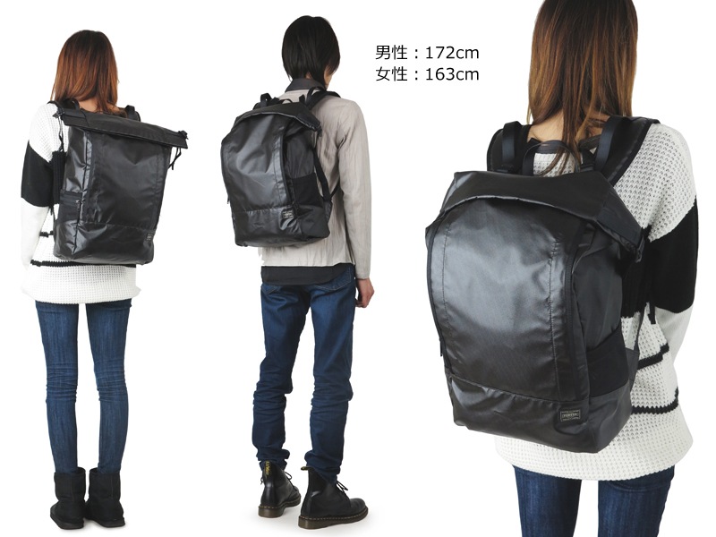 ポーター タクティカル バックパック 654-07076 （カラー：ブラック