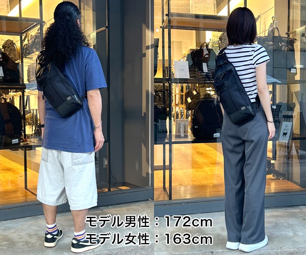 ポーター ヒート スリングショルダーバッグ 703-08000 （カラー