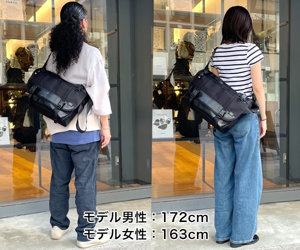 ポーター ヒート メッセンジャーバッグ(L) 703-07967 （カラー