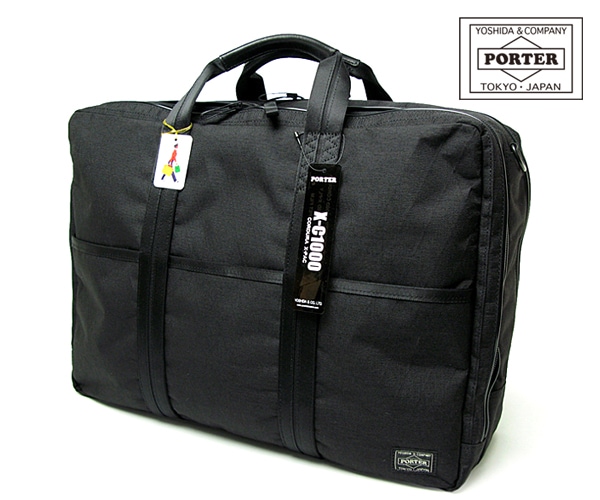 ポーター ハイブリッド 2WAYオーバーナイトブリーフケース(S) 737