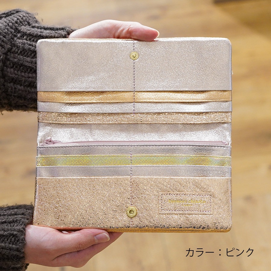 選べるノベルティ付】tsumori chisato ツモリチサト 新マルチドット 長