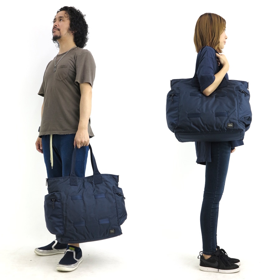 ポーター フォース 2WAYトートバッグ 855-07500 （カラー：ネイビー