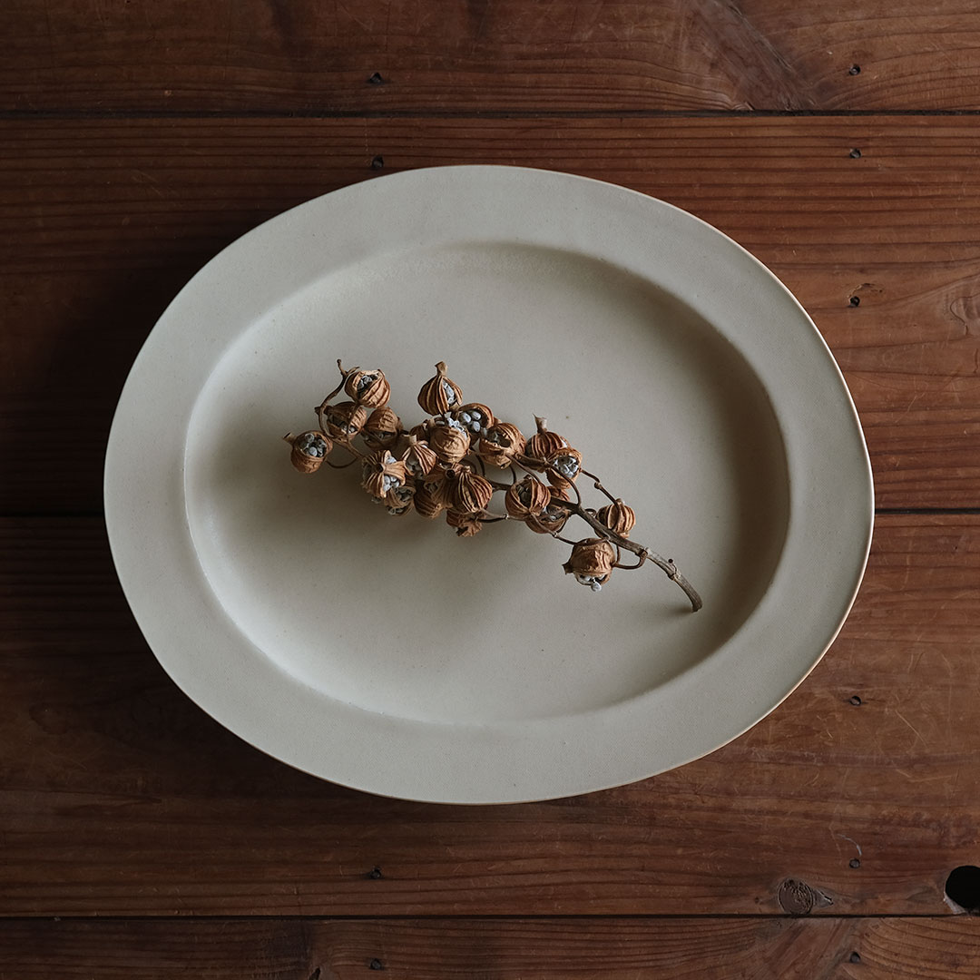 オーバルリム皿 | 窯元ろくろ | 糸島くらし×ここのき 公式通販サイト