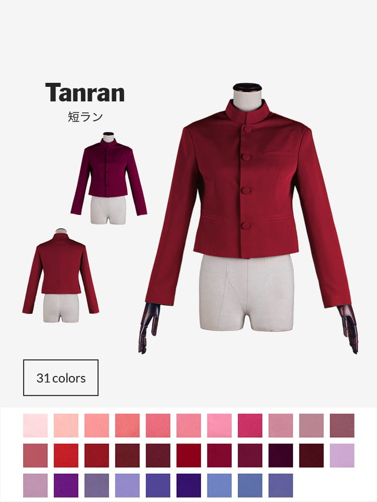 短ラン[レッド・ピンク・紫・赤・パープル]｜学ラン｜制服コスプレに