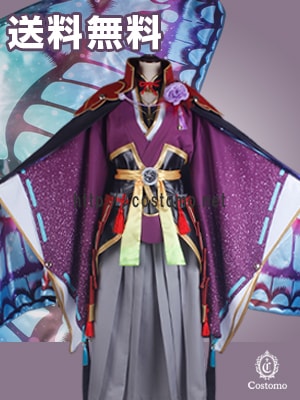 送料無料】とうらぶ風 特注蝶柄マント着物・防具セット 歌仙 【極】