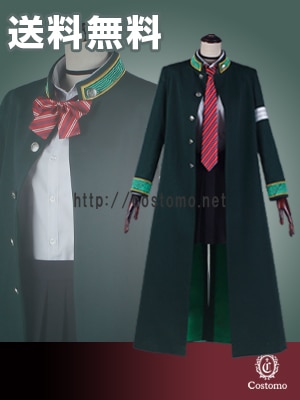 ウィンブレ｜椿野佑 コスプレ衣装通販 (つばきのたすく) 【コストモ】