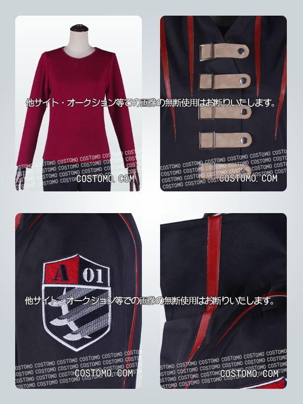 ワートリ｜太刀川隊 コスプレ衣装通販 (たちかわたい) 【コストモ】