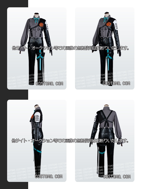 刀剣｜松井江極コスプレ衣装通販 (まついごう) 【コストモ】