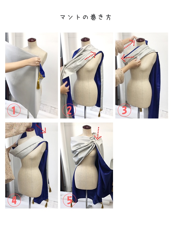 送料無料】※改訂版2※ とうらぶ風 グレー×青 特注ボタン 長義