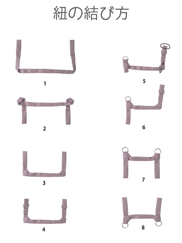送料無料】とうらぶ風 グレー×白 防具付き 髭切【極】