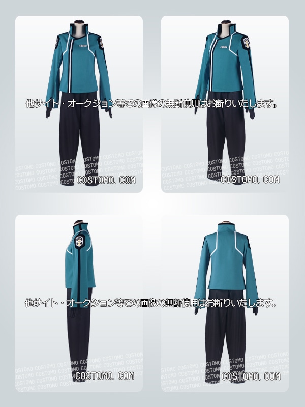ワートリ｜ 空閑遊真 コスプレ衣装通販（くがゆうま） 【コストモ】