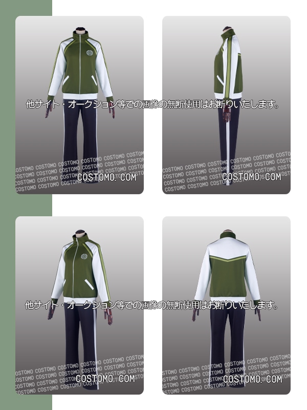 送料無料】 とうらぶ風 白シャツ・ジャージセット 篭手切【内番】