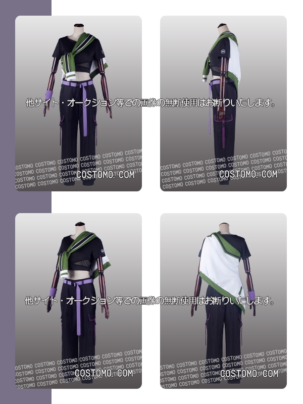 送料無料】 とうらぶ風 ジャージセット リストバンド付き紫ベルト