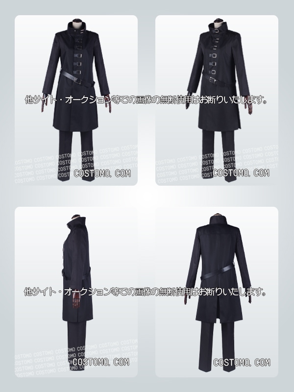 ワートリ｜ 忍田真史 コスプレ衣装通販 (しのだまさふみ) 【コストモ】