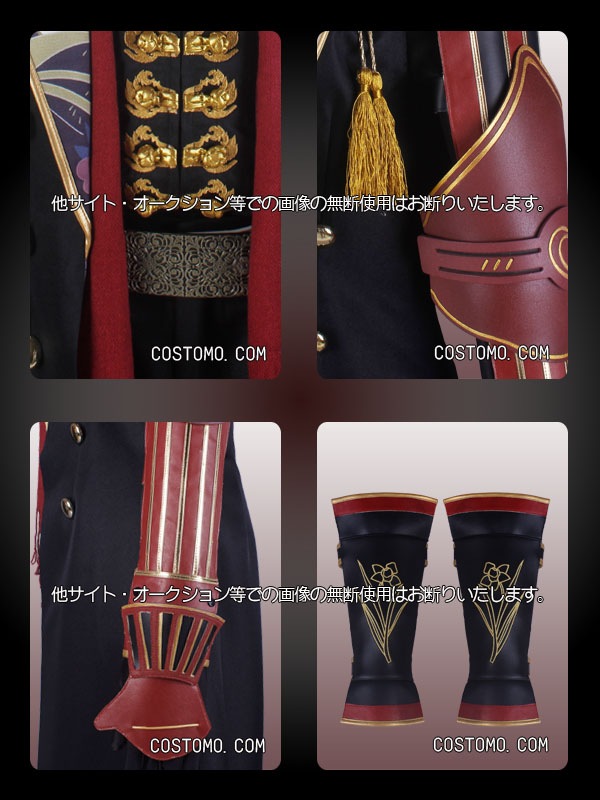 送料無料】とうらぶ風 特注プリント生地使用 黒×赤 装備品セット 加州 【