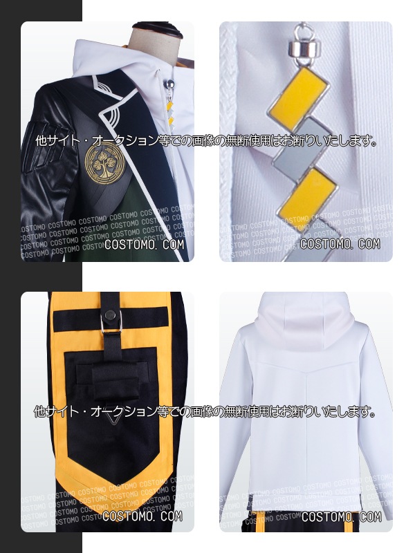刀剣｜桑名江コスプレ衣装通販 (くわなごう) 【コストモ】
