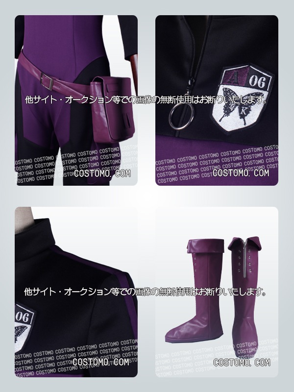 ワートリ｜ 加古隊 コスプレ衣装通販 (加古望) 【コストモ】