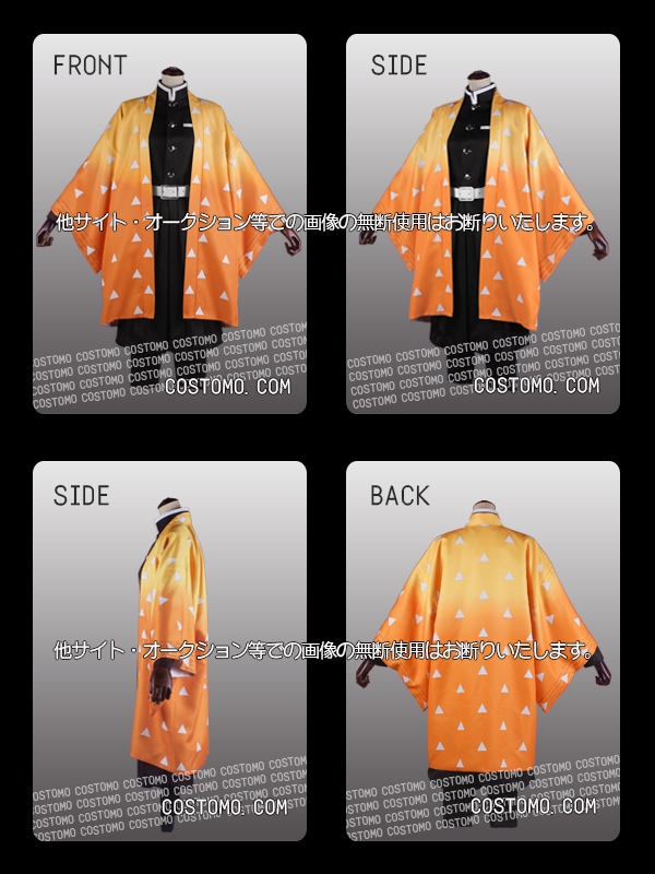 7_000000002686.jpg?1678209906