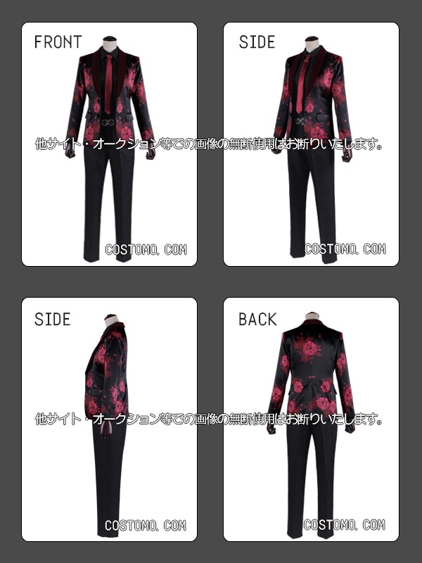 ヒプマイ｜伊弉冉一二三 コスプレ衣装通販 (いざなみひふみ) 【コストモ】