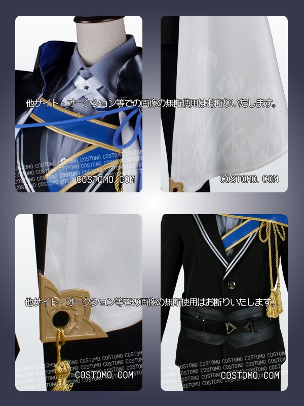 刀剣｜山姥切長義極 コスプレ衣装通販（やまんばぎりちょうぎきわめ