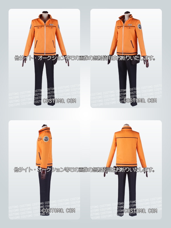 ワートリ｜ 柿崎国治 コスプレ衣装通販 (かきざきくにひろ) 【コストモ】