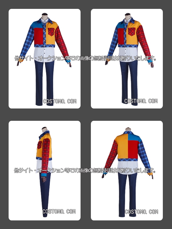 即納商品】ヒプマイ｜飴村乱数 TDDコスプレ衣装通販 (あめむららむだ