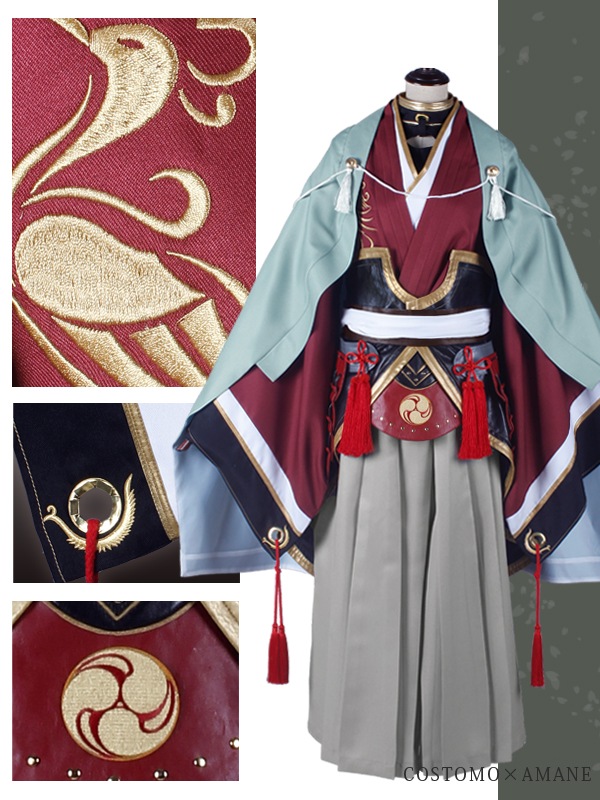 送料無料】とうらぶ風 紅×黒×金 浅葱色のマント付セット