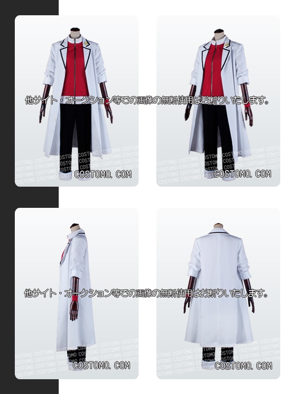 桃源｜ 花魁坂京夜 コスプレ衣装通販 おいらんざかきょうや【コストモ】