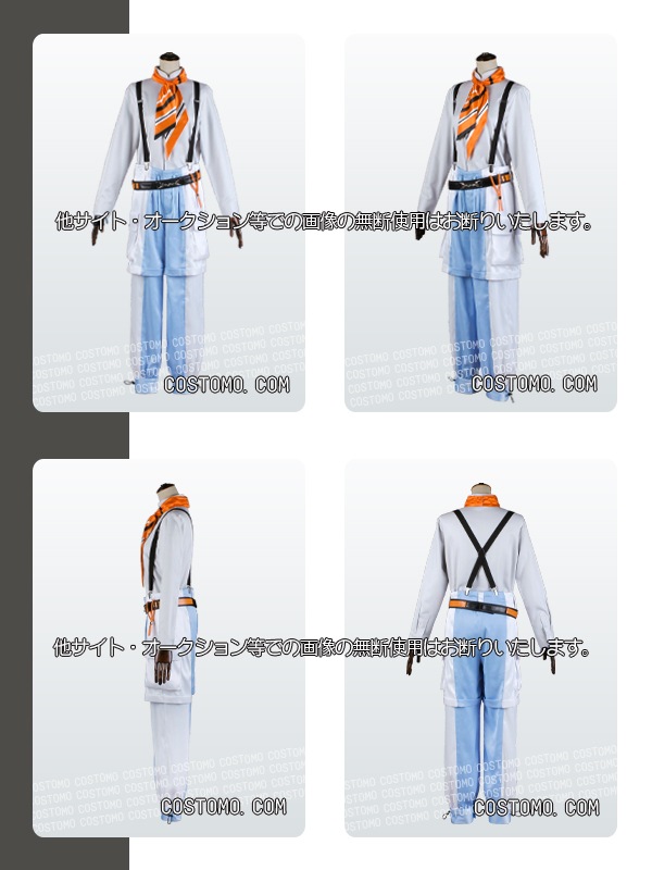 刀剣｜雲次内番 コスプレ衣装通販 (うんじ) 【コストモ】