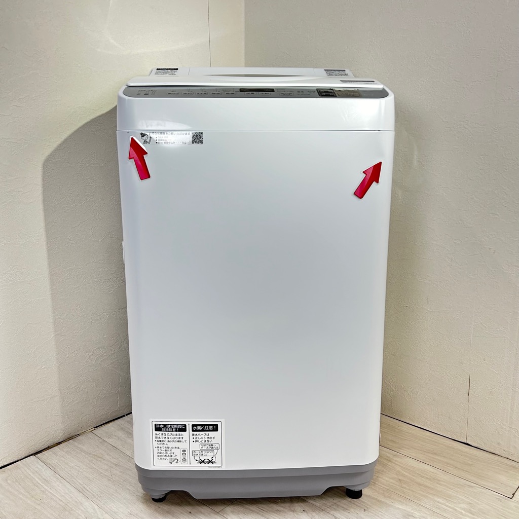 中古 洗濯5.5kg 乾燥3.5kg 全自動洗濯乾燥機 シャープ ES-TX5D-S 2020