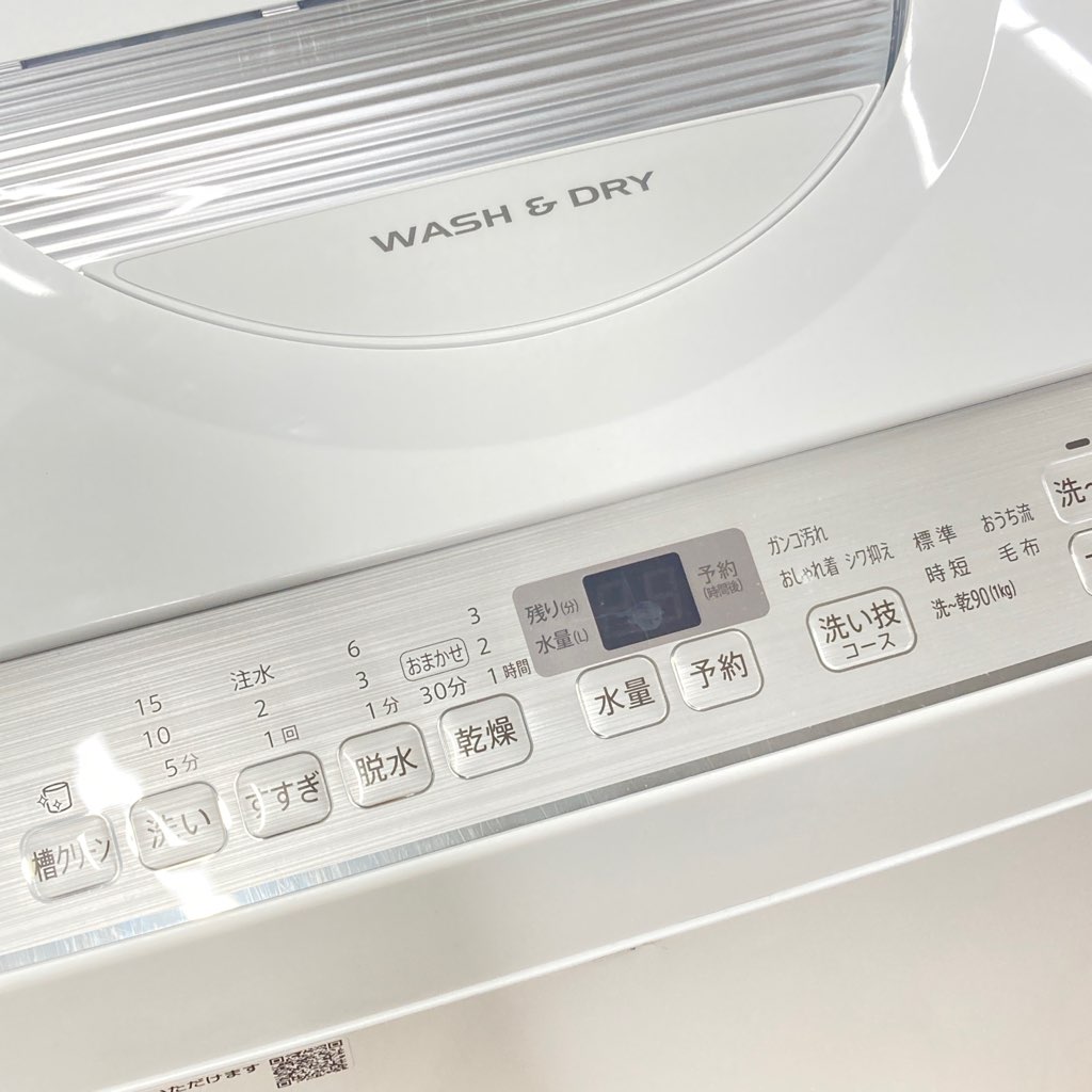 中古 洗濯5.5kg 乾燥3.5kg 縦型洗濯乾燥機 シャープ ES-TX5C-S 2019年