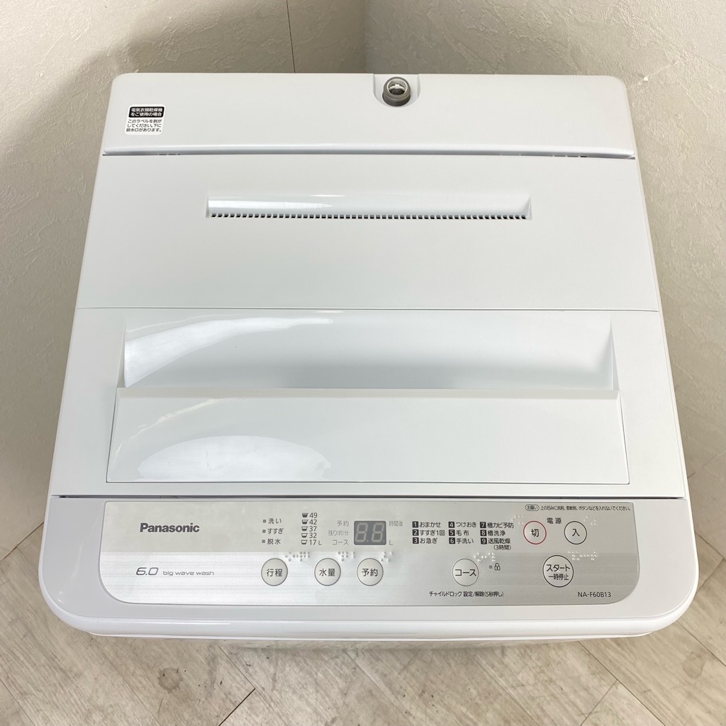 中古 高年式 6.0kg 全自動洗濯機 パナソニック NA-F60B13 2020年製造